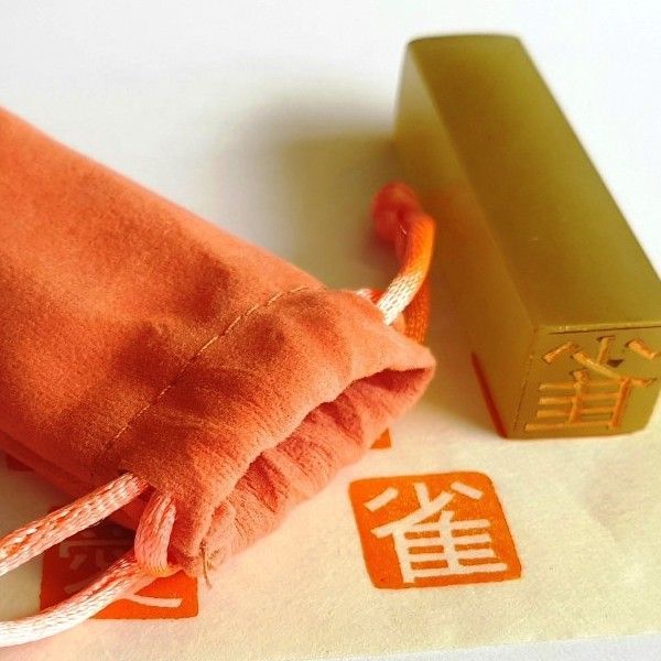 Inkan (con dấu) ở Nhật