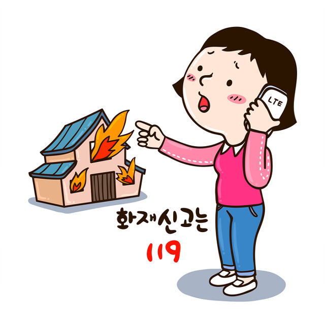 Sổ tay khi cần liên lạc khẩn cấp tại Nhật