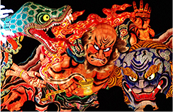 Lễ Hội – Sự Kiện