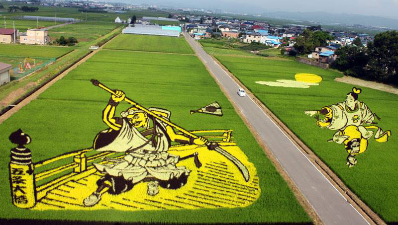 Nghệ thuật Tanbo Nhật Bản