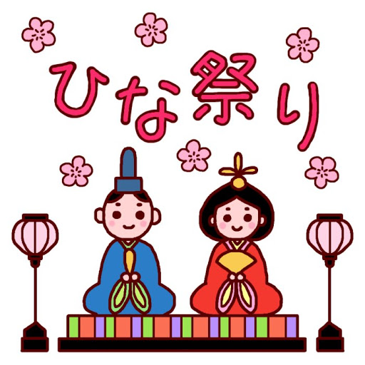 Lễ hội Hina Matsuri- Lễ hội búp bê dành cho các bé gái ở Nhật