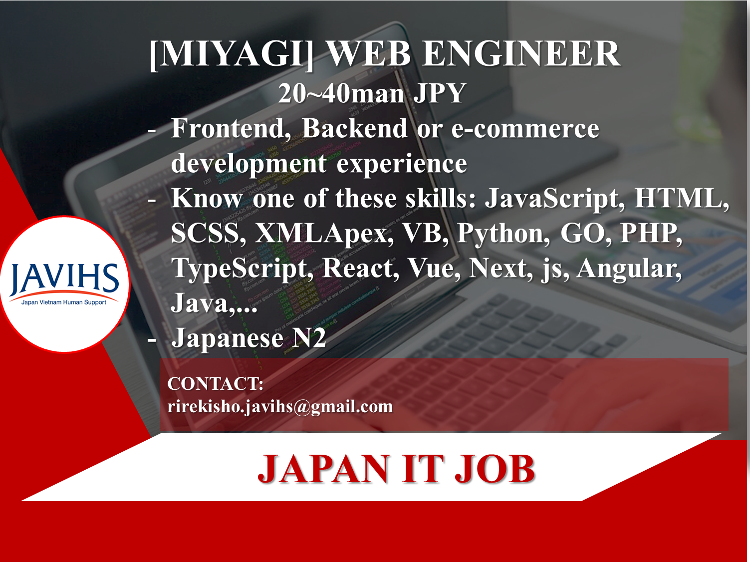 TUYỂN DỤNG CHUYỂN VIỆC WEB ENGINEER (Sendai、Miyagi） 