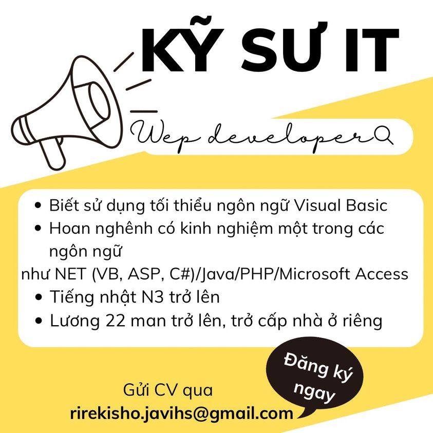 Tuyển kỹ sư IT phát triển ứng dụng web [OSAKA-JAPAN]