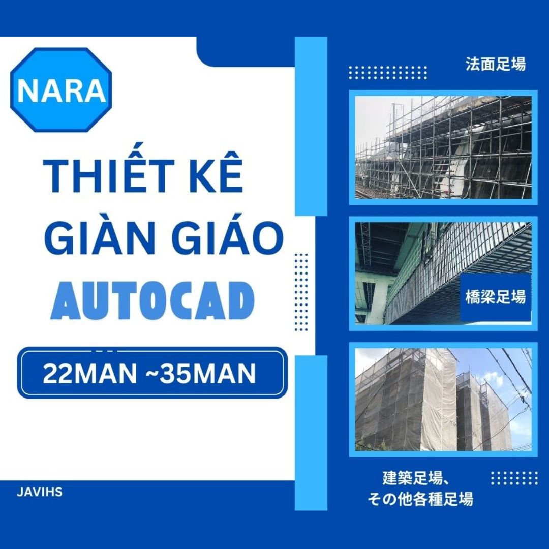 NHÂN VIÊN THIẾT KẾ AUTOCAD XÂY DỰNG (NARA – NHẬT BẢN)