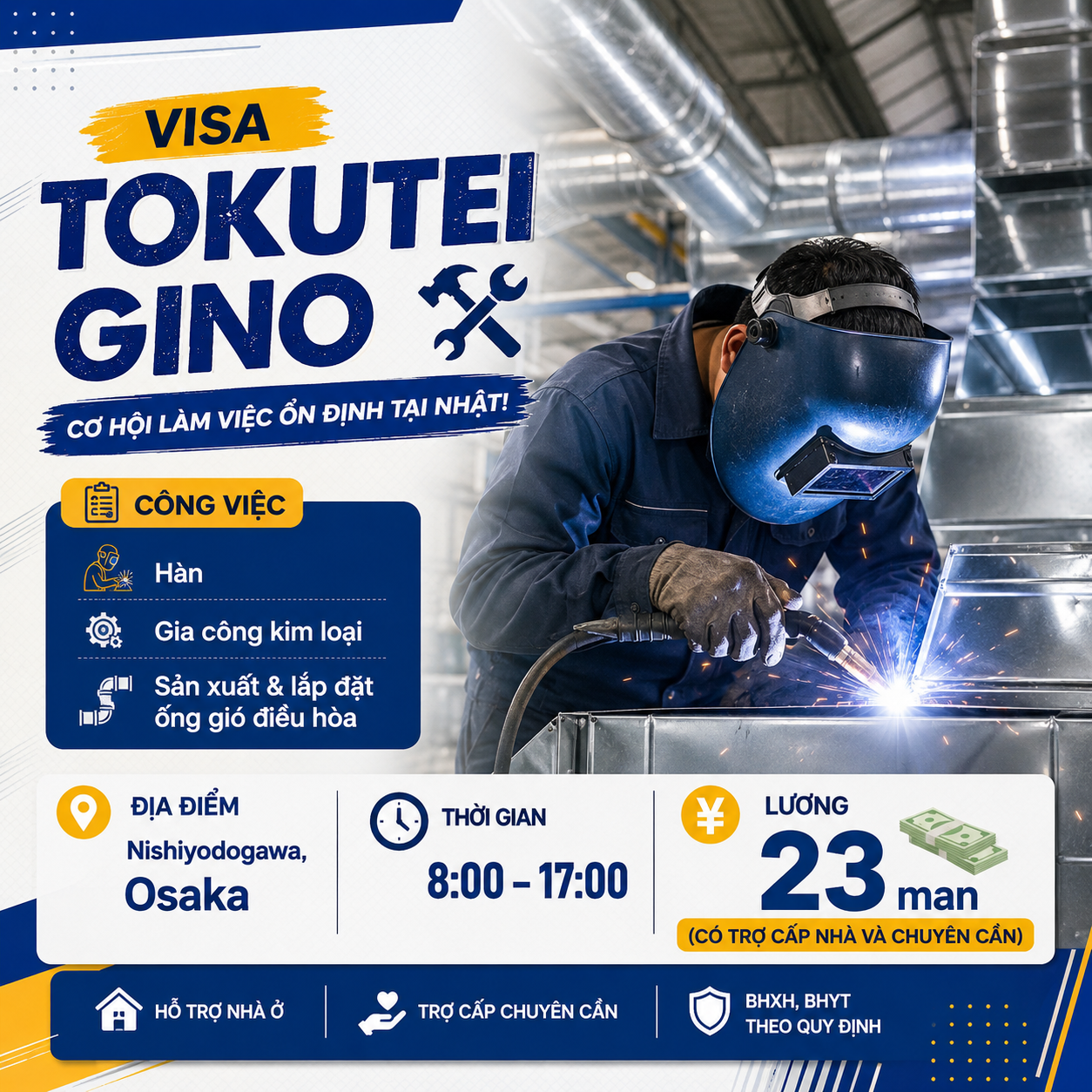 Tokutei xây dựng ở Osaka (lắp đặt ống thông gió)